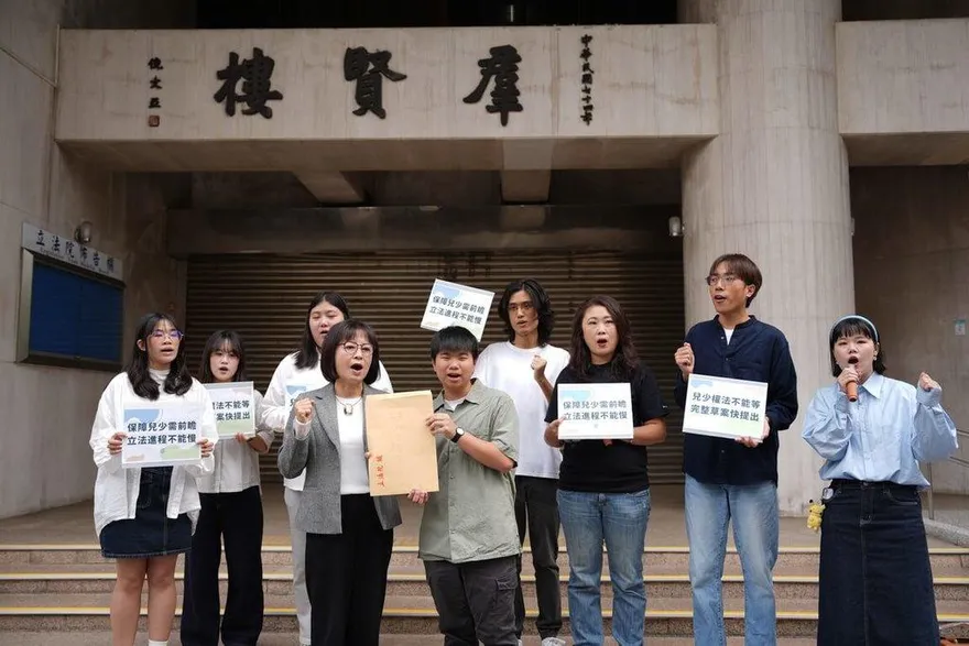 青年團體籲修兒少權法　衛福部：4月提修正草案