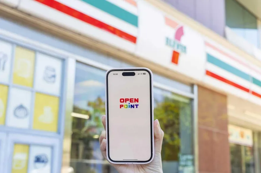 7-11點數聰明用！繳稅、買垃圾袋都可抵　全家點數也划算
