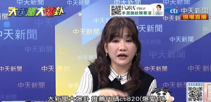 影/蕭旭岑難過「馬英九忘了很多事」　王淺秋曝總統府同事心聲：很不忍心