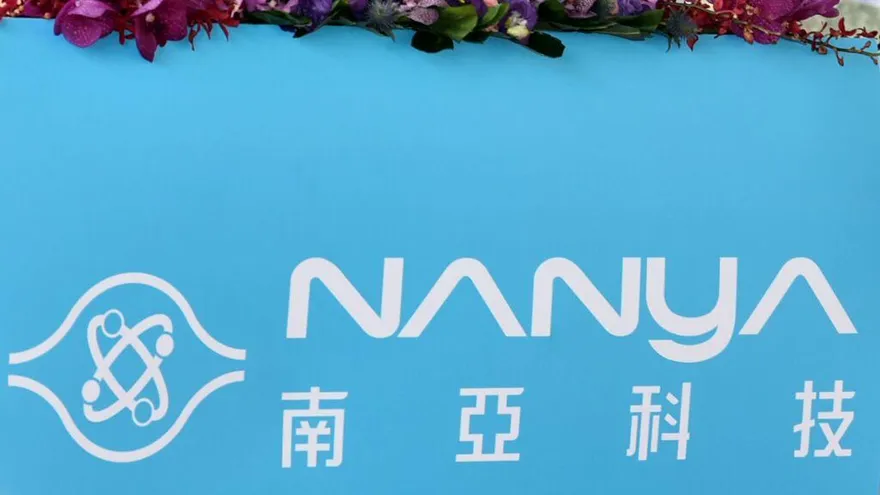 四大國際巨頭入股！南亞科開盤跳空漲停「10萬張委買」