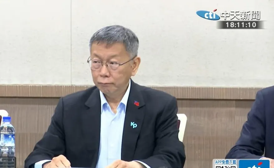 柯文哲一審重判17年！北院：完全未能正視己身錯誤嚴重耗費司法資源