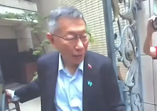 命理專家「八字預測柯文哲無罪」大翻車！宣布封筆