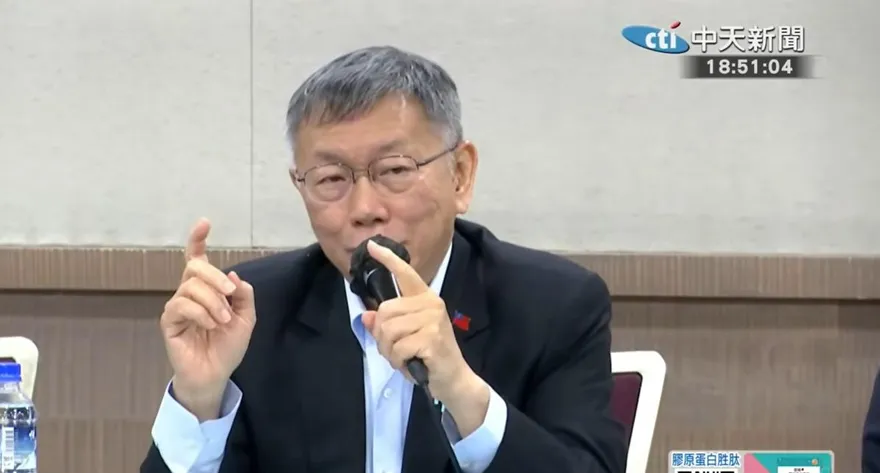 柯文哲一審遭重判17年　李四川籲政治勿干預司法