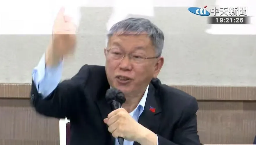 柯文哲為徐春鶯案開砲　怒嗆：民進黨才是共匪！