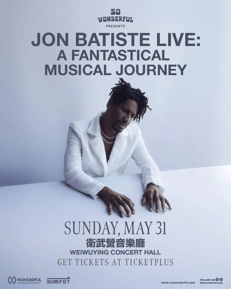 葛萊美8冠Jon Batiste首訪台灣　5月底高雄一夜限定演出
