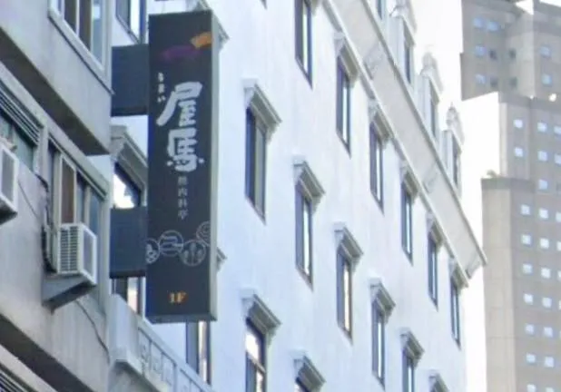 台中屋馬燒肉園邸店熄燈　15年地標撤裝潢招租