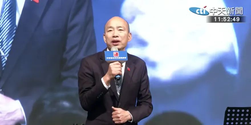 韓國瑜站台妙讚李四川：聽說他初戀就結婚！