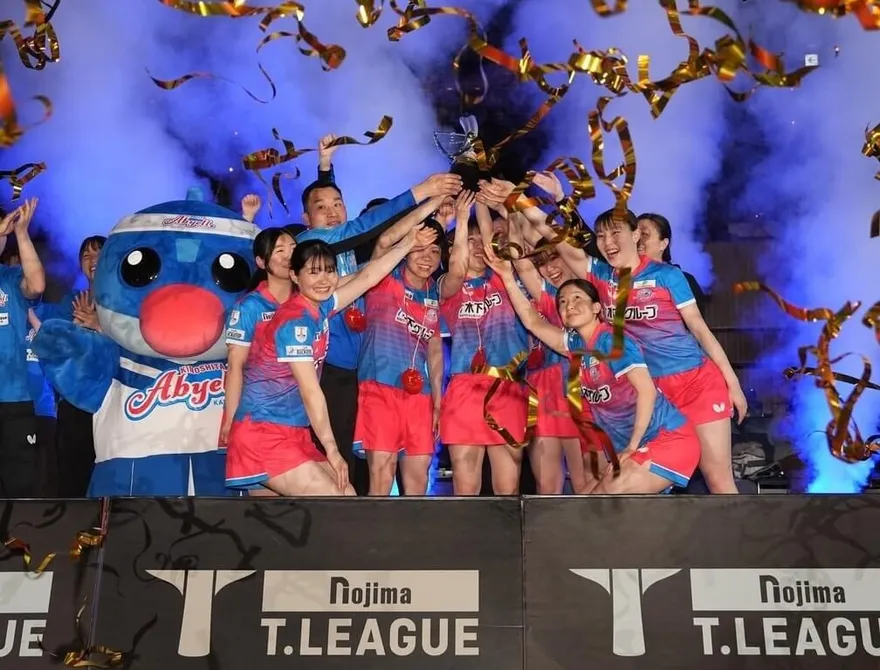 日本桌球T聯賽鄭怡靜也助隊奪冠！　神奈川木下衛冕成功