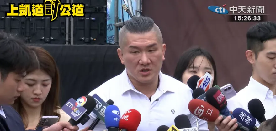 「再也沒有溫良恭謙讓！」　館長凱道嗆：未來2年徹底消滅民進黨