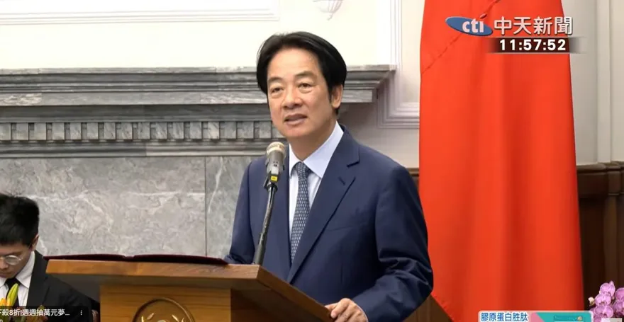 賴清德最新民調出爐！　43.8%滿意、44%不滿意