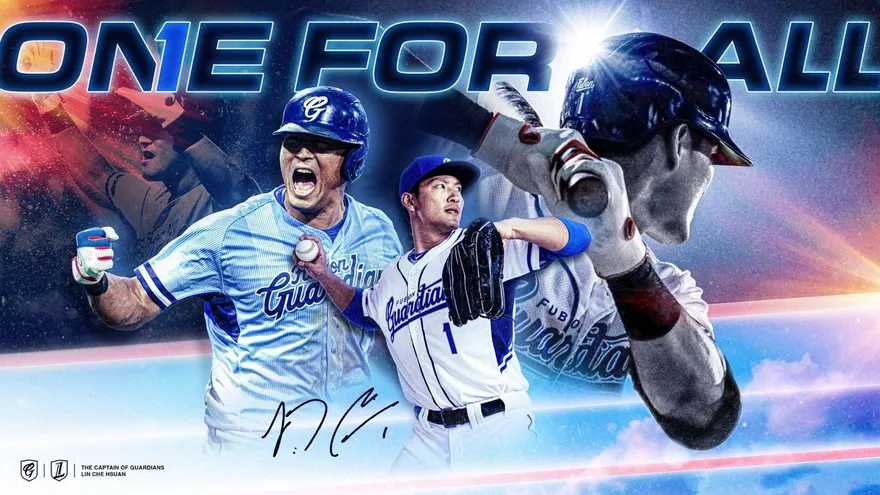 中職/林哲瑄週末引退　簽名會2500元、單日限額111人