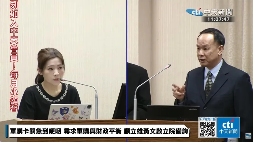 新式教召憲兵傳同工不同酬　徐巧芯：其他軍種也需檢討