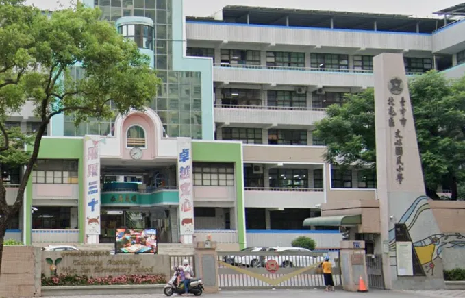 深夜突廣播「小鬼」遺作　台中文心國小致歉：疑遭駭客入侵