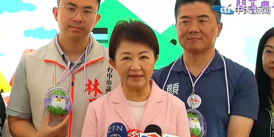 藍白可以「共用母雞」輔選！　盧秀燕：一定全力輔選