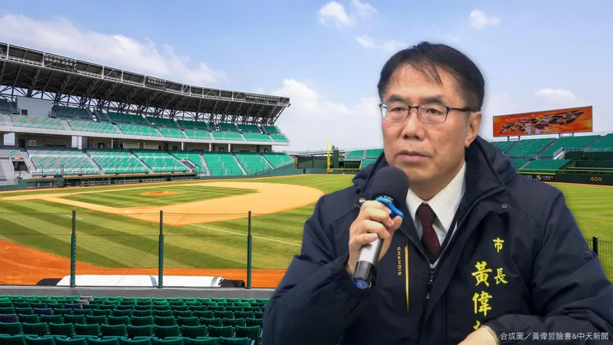 黃偉哲言論遭炎上！洪孟楷：從頭到尾沒站在球迷角度思考