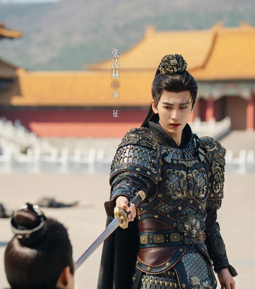 《逐玉》粉底液將軍太帥也不行　陸廣電總局下令杜絕「顏值崇拜」