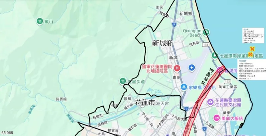 花蓮凌晨米崙斷層5.7地震！郭鎧紋：20年內防6.6以上強震