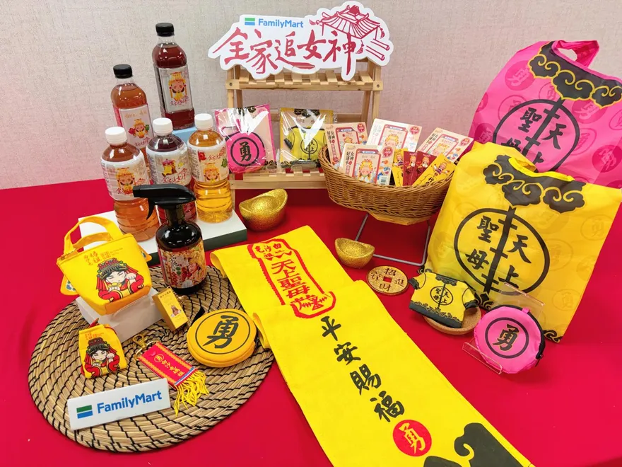 瘋媽祖！全家、7-11超商聯名周邊、優惠一次看