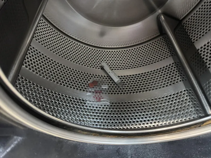 自助洗衣機藏毒！2毒蟲上演「丟包計」遭警識破查獲移送