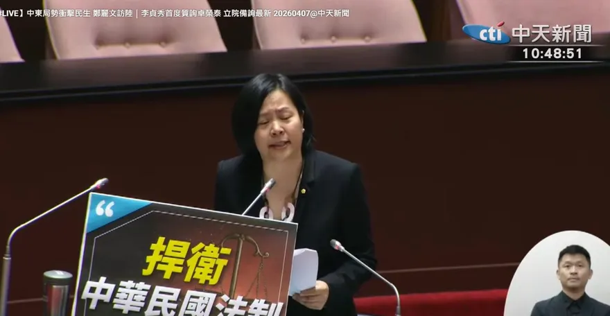 李貞秀再多等5天！民眾黨中評會突改期　主委認：很難開除她