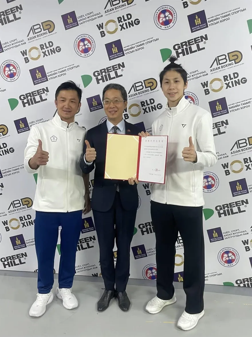 揮別19個月低潮！林郁婷亞錦賽奪銅吐心聲：看到擂台很陌生