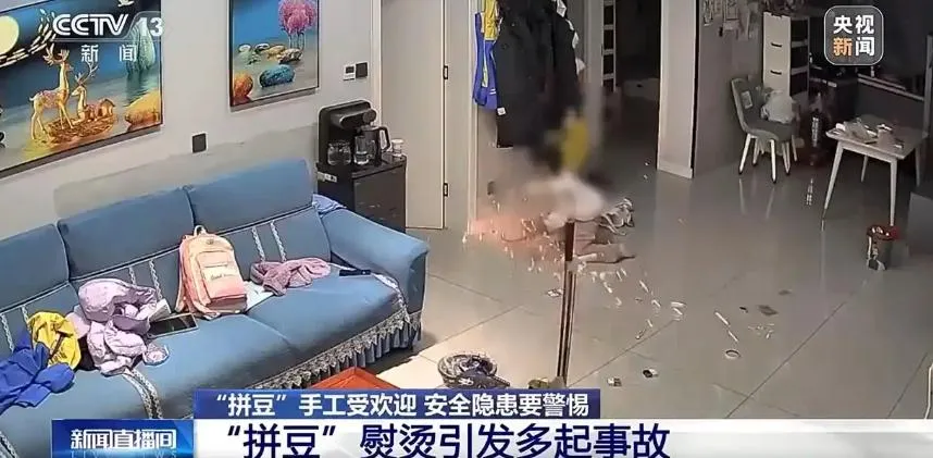 影/網紅玩具「拼豆」加熱工具存安全隱患　陸女童意外觸電身亡