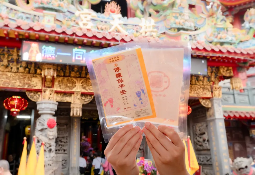 交通部推萬份「勇字車票」與舒緩貼布！應援45萬香燈腳進香路