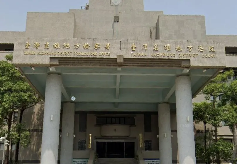 太金票券涉助詐團洗錢千萬　負責人遭檢調帶回偵訊