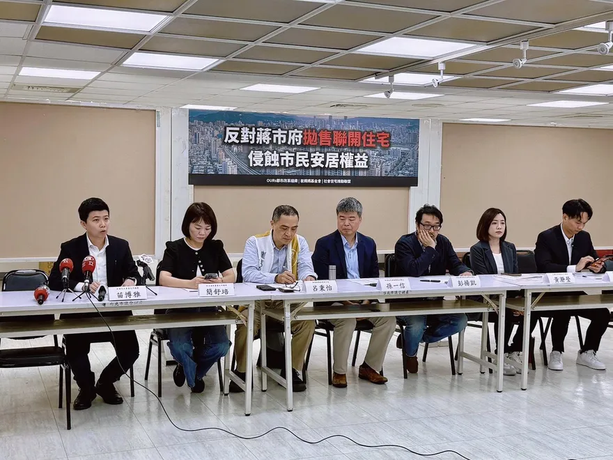 市府擬賣150億聯開宅挨轟　蔣萬安：非社宅、需償還千億債務