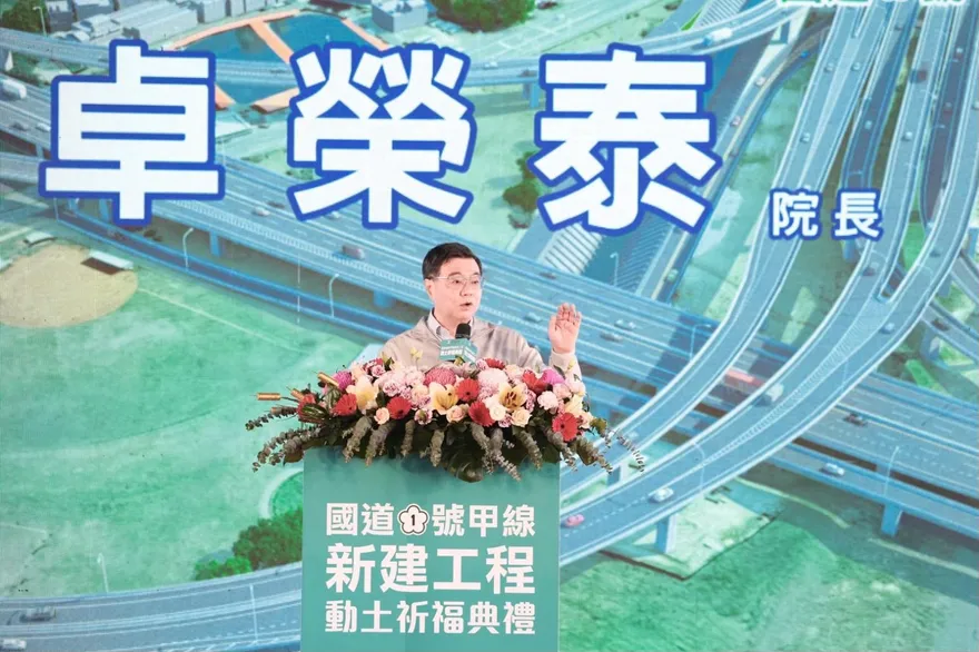 桃竹苗「大矽谷」投資不能等！卓榮泰盼儘速總預算審查