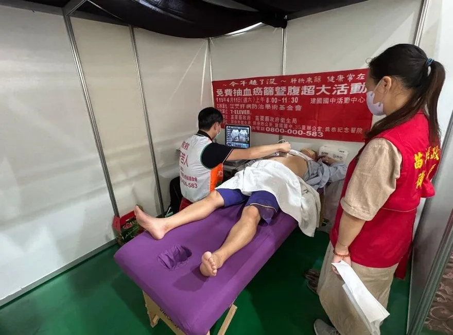 全台每年破萬人死於肝病！肝基會推動免費篩檢20年破25萬人次