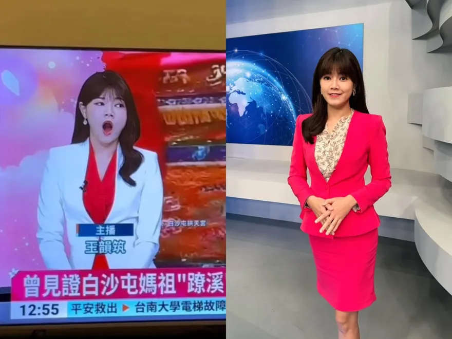 華視放送事故！主播王韻筑「打哈欠」畫面瘋傳　親上火線回應與導播不合內幕