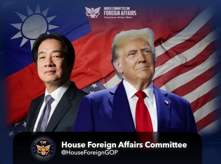 罕見！美眾院共和黨團發「賴川照」　紀念台灣關係法47週年