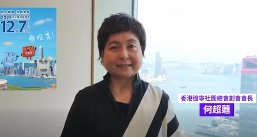 「澳門賭王」二房女兒何超蕸逝世　家屬悲慟證實未提身故原因