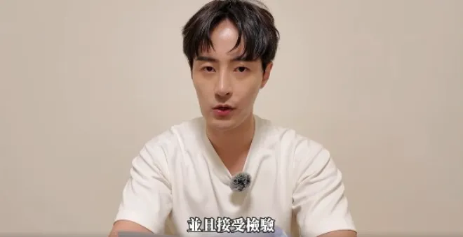 影/朱宇謀遭毀滅式爆料露面反擊！駁「討母乳、酒駕」曬私下對話