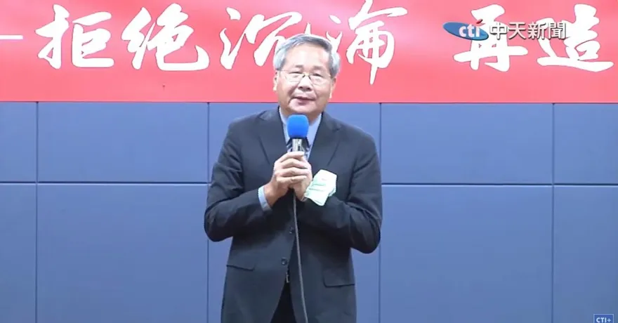 遞補立委許忠信立場偏綠　民眾黨：不影響在野整合