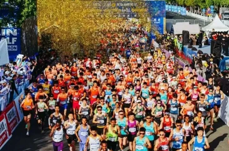 陸賣房新噱頭！跑馬拉松參加者最高補貼46萬買房