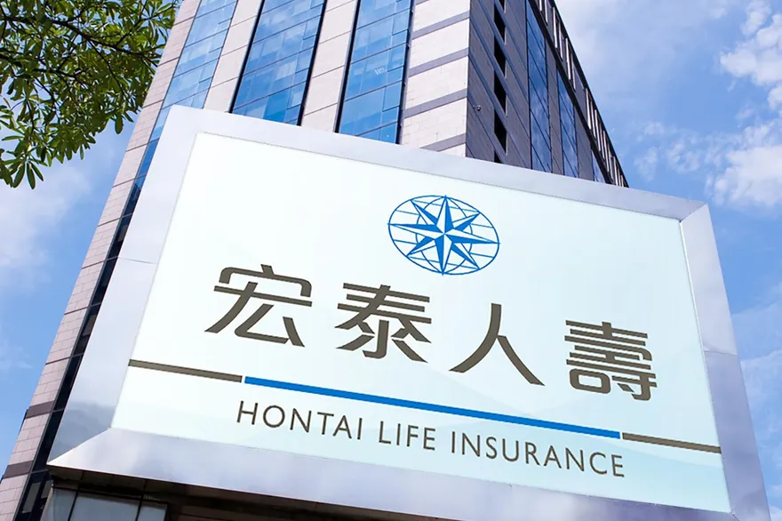 宏泰人壽爆非常規交易！檢調突擊搜索約談多人偵訊