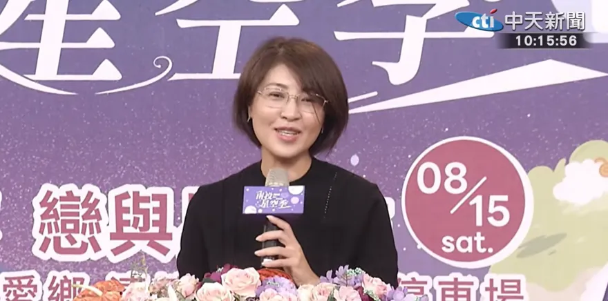 鄭習會後兩湖論壇將登場！許淑華鎖定陸惠台政策搶攻農產觀光