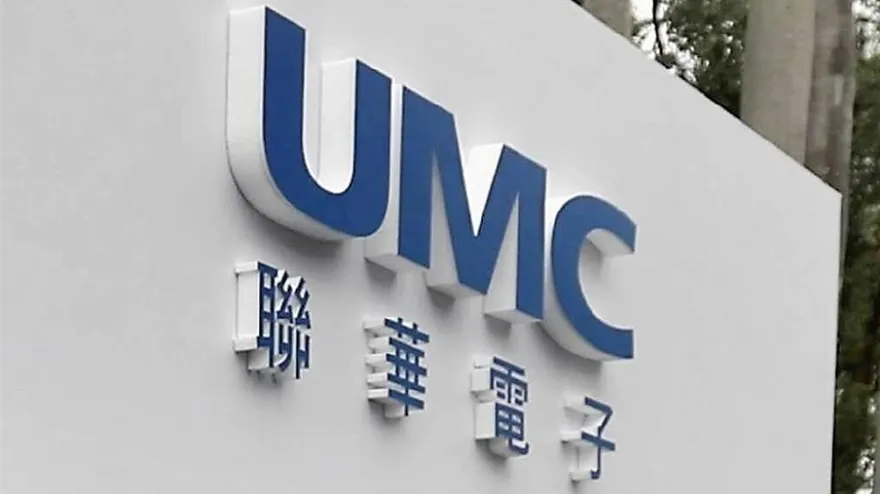 聯電爆量噴漲停！衝1個半月高價　逾2萬張排隊搶買