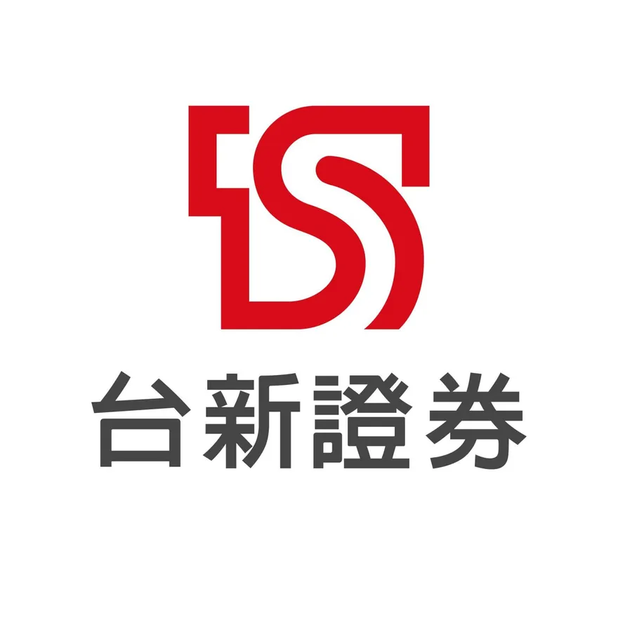 台新證券APP又爆當機「狂轉圈圈」　官網：已恢復正常