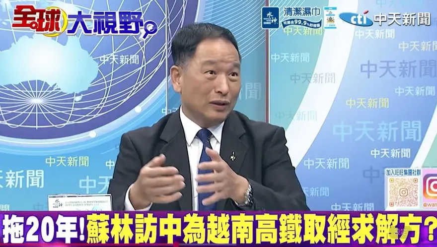 影/蘇林訪中高鐵取經！張延廷：陸系統具備「成本優勢」