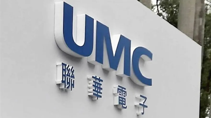 聯電通知客戶下半年調整價格　反映投資和成本增加