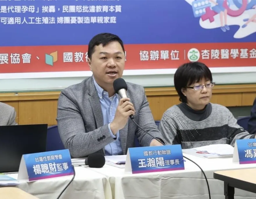 剴剴案社工判2年　國教盟「責任重但制度模糊」籲啟動修法