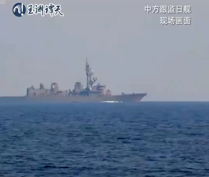 影/東部戰區出手了！宣布東海開展戰備巡航　無人機跟監日艦現場曝