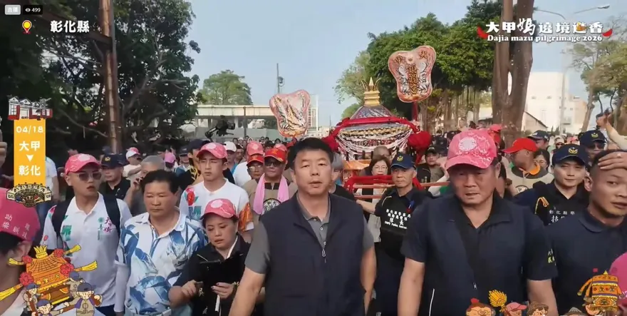 大甲媽祖遶境彰化縣長接駕　預計凌晨通過一級戰區民生地下道