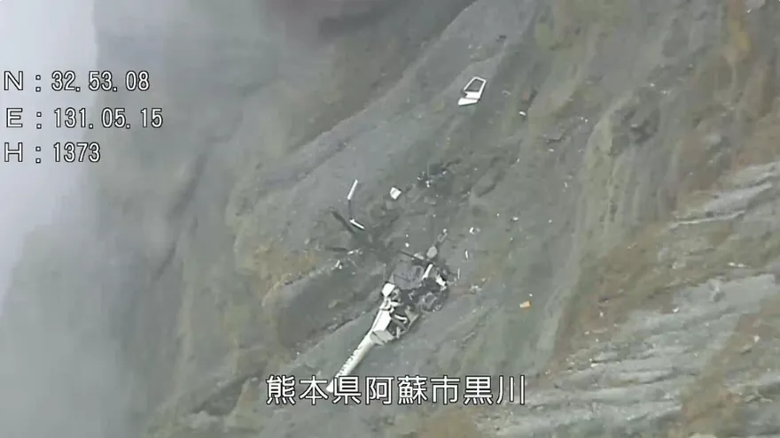 2台灣客魂斷阿蘇火山近半年！當地政府終批准「進火山口打撈」