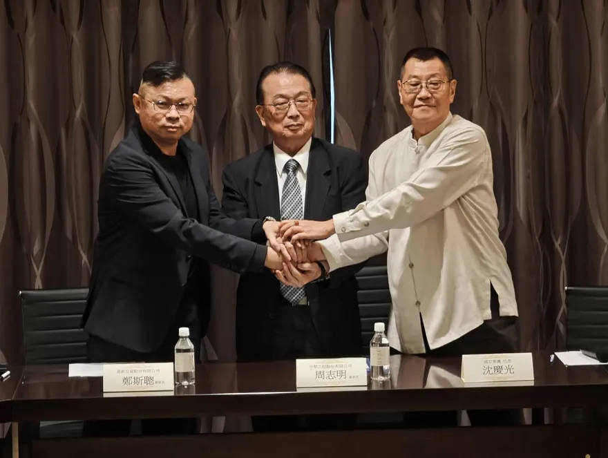 中工經營權之爭落幕！寶佳、威京大和解　鄭斯聰：從競爭走向共治