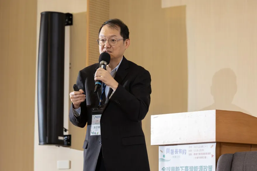 經濟部最新人事異動　吳志偉接能源署、蘇琪彥掌投審司