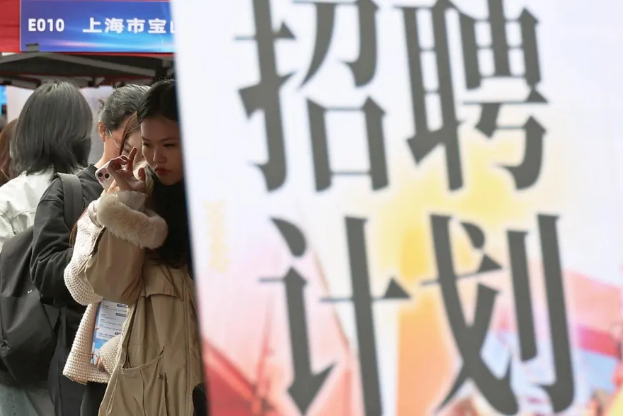 畢業季還沒來已現警訊　陸3月青年失業率達16.9%創4個月新高